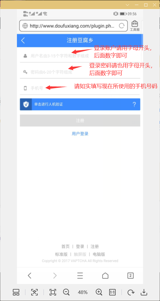 3.png