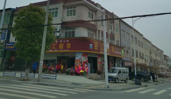 QQ截图20200331194655.jpg