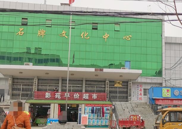 QQ截图20200331194908.jpg