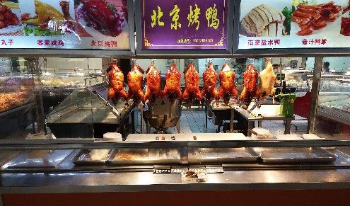 QQ截图20200405203258.jpg