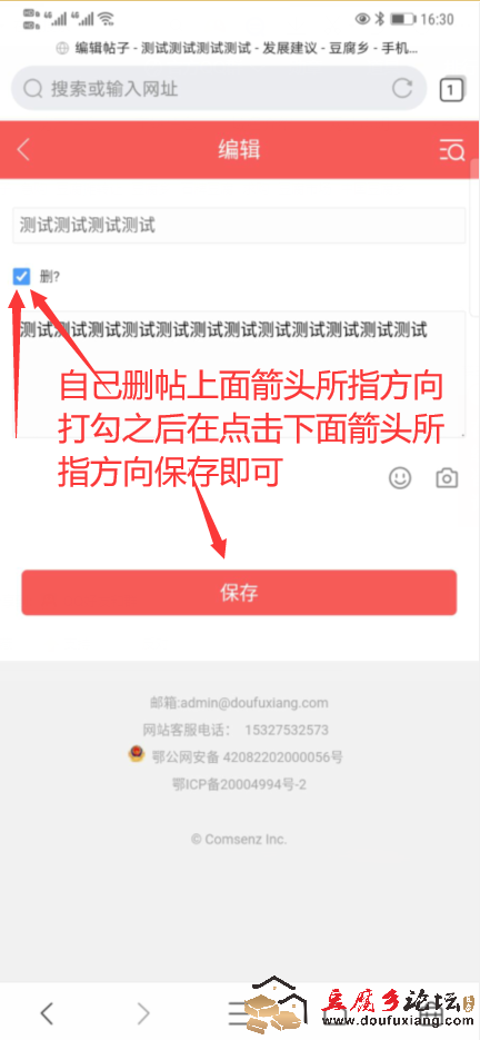 4.png