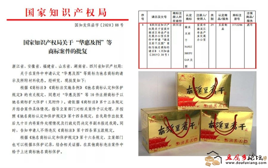 cabf5533-c939-4b05-9695-c405e999823c.jpg