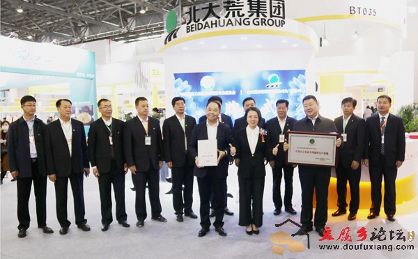 3ac7277b-294c-4d86-8248-a2304c964f18.jpg