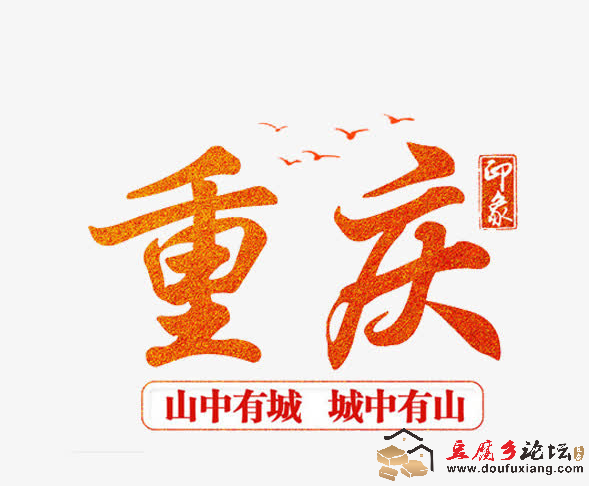 QQ20250823-214333.png